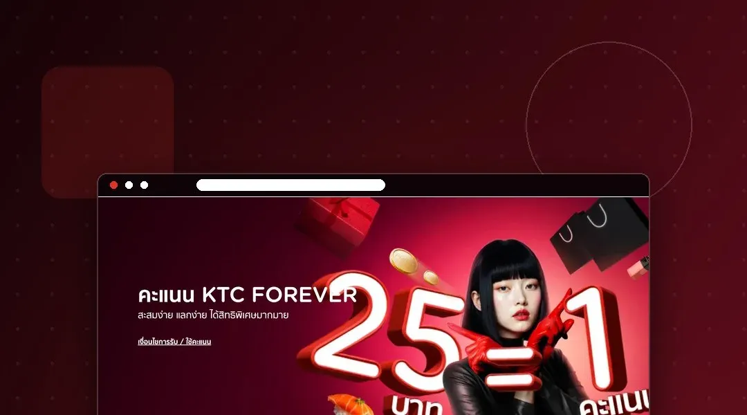 KTC FOREVER