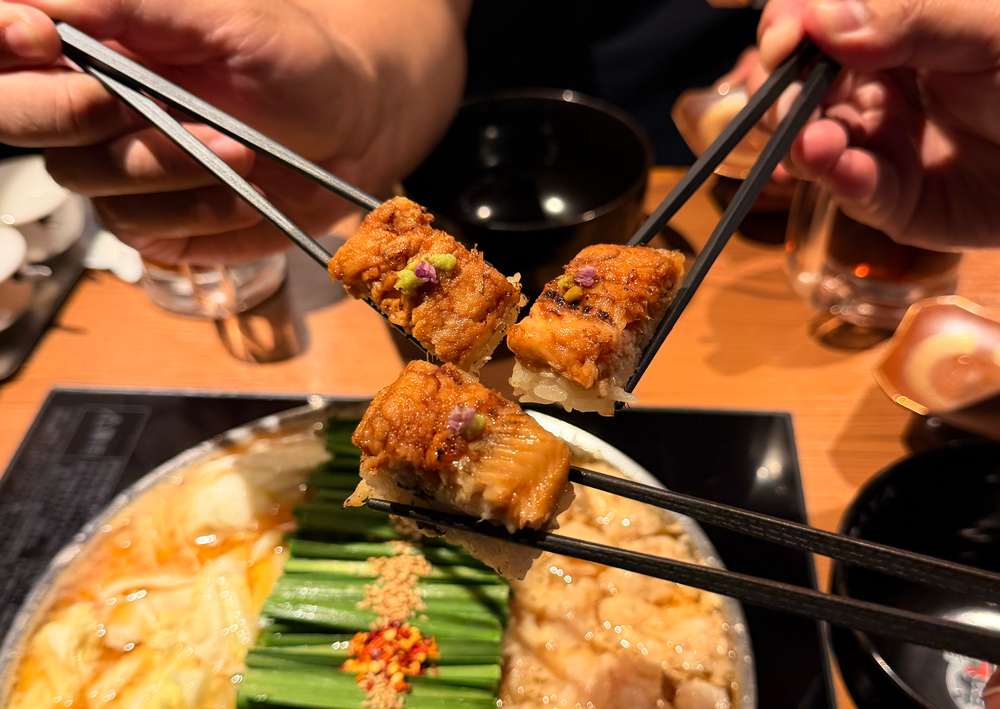 Hakata Motsunabe Maedaya