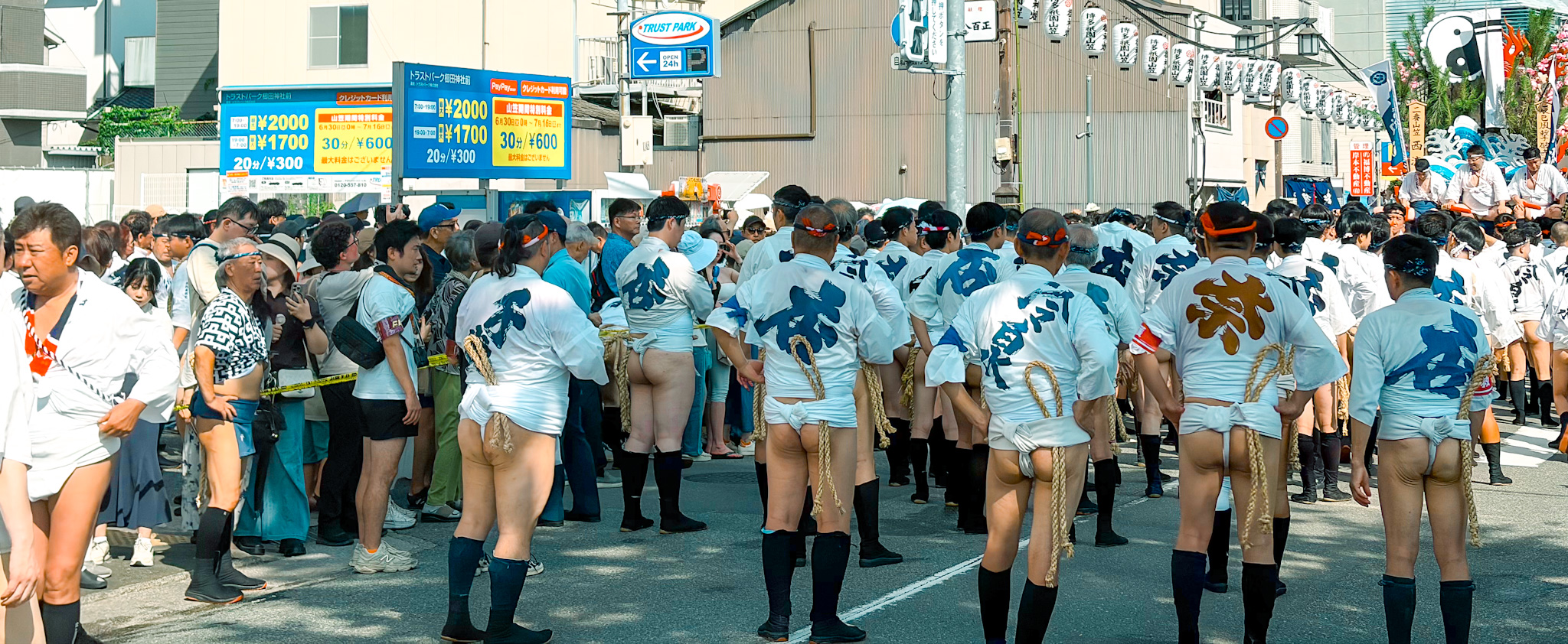 บรรยากาศเทศกาล Hakata Gion Yamakasa