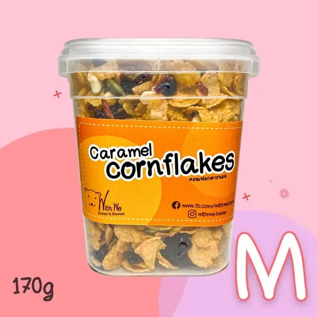 Products With We